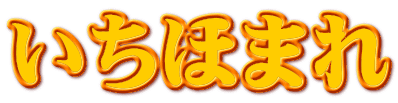 ق܂ 