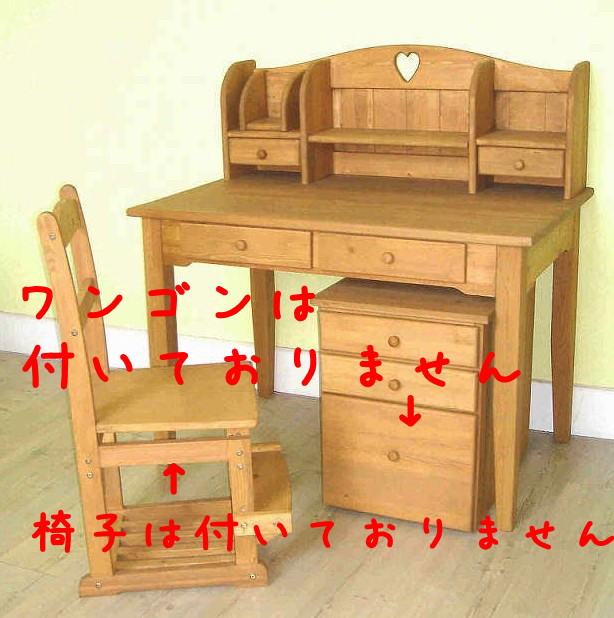 最適な価格 カントリー学習机 カントリー机 パイン 家具 カントリー その他