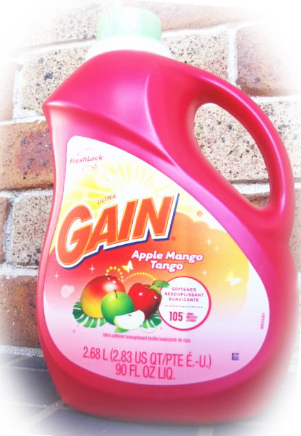 ゲイン柔軟剤 洗剤 激安特価